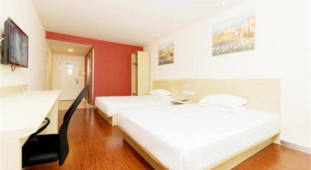 Hanting Hotel Guangzhou Tianhe Exterior photo