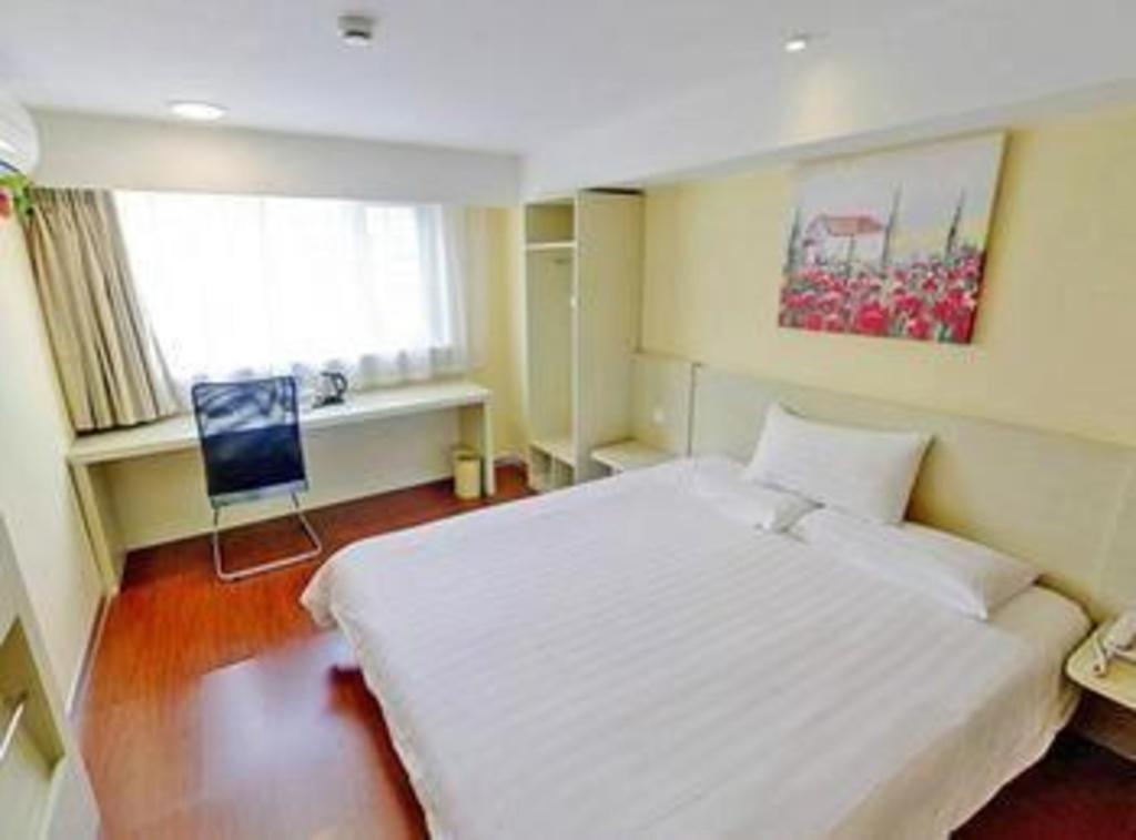 Hanting Hotel Guangzhou Tianhe Exterior photo