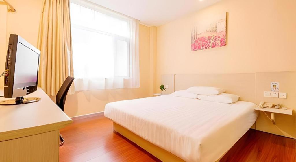 Hanting Hotel Guangzhou Tianhe Exterior photo
