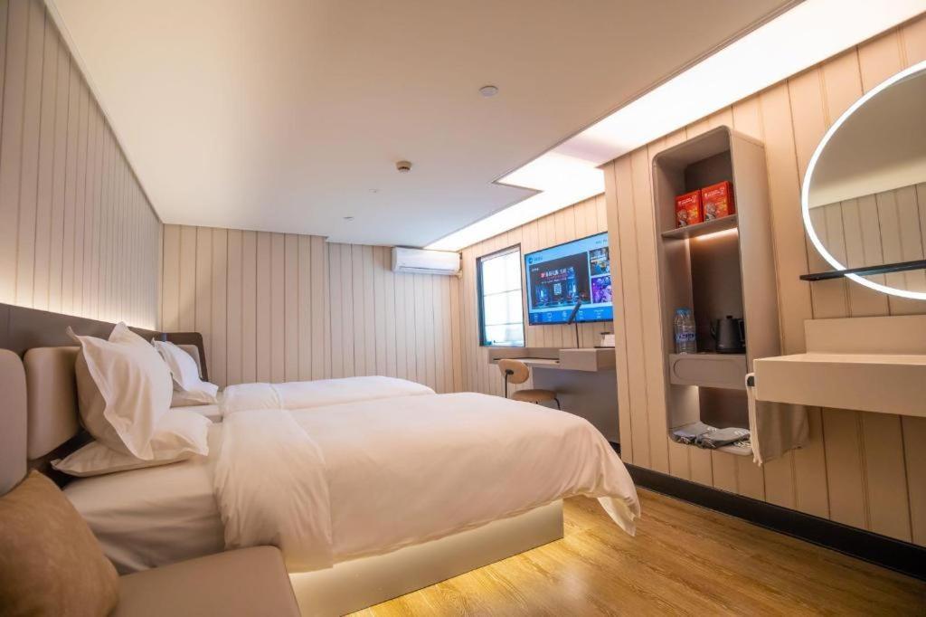 Hanting Hotel Guangzhou Tianhe Exterior photo