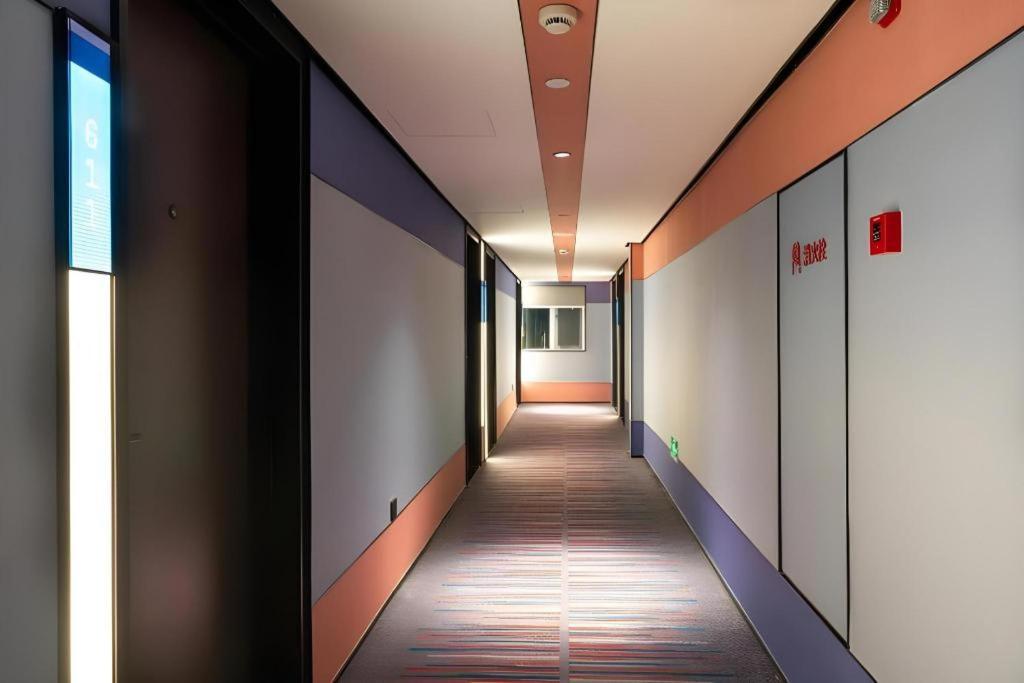 Hanting Hotel Guangzhou Tianhe Exterior photo