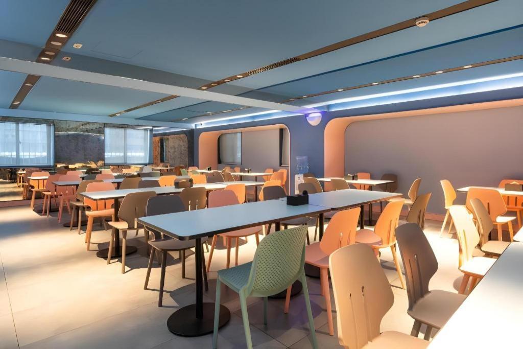 Hanting Hotel Guangzhou Tianhe Exterior photo
