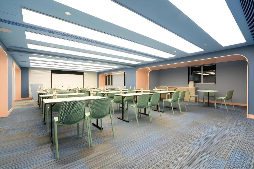 Hanting Hotel Guangzhou Tianhe Exterior photo