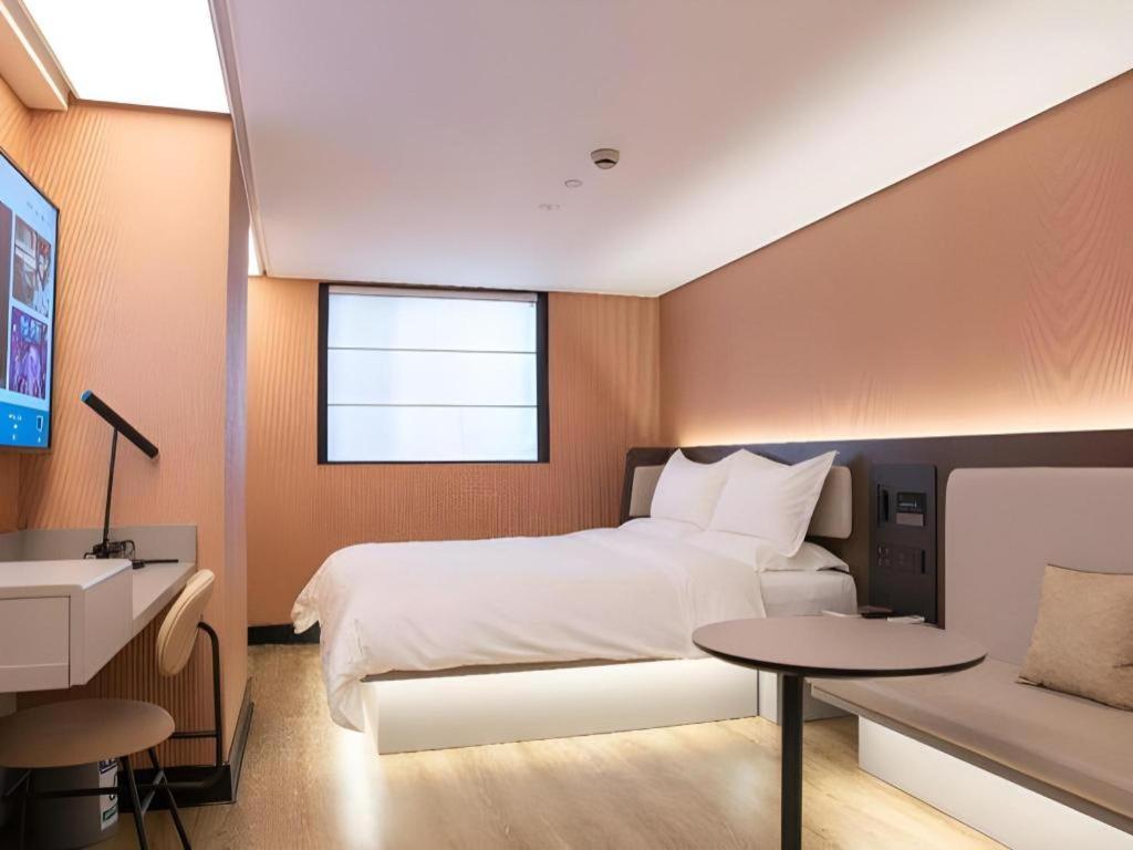 Hanting Hotel Guangzhou Tianhe Exterior photo