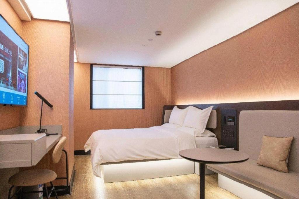 Hanting Hotel Guangzhou Tianhe Exterior photo