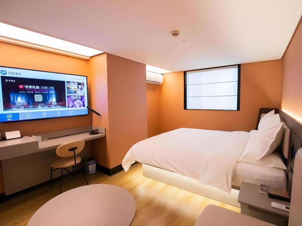 Hanting Hotel Guangzhou Tianhe Exterior photo