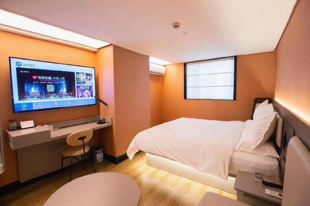 Hanting Hotel Guangzhou Tianhe Exterior photo