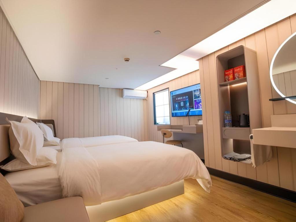 Hanting Hotel Guangzhou Tianhe Exterior photo