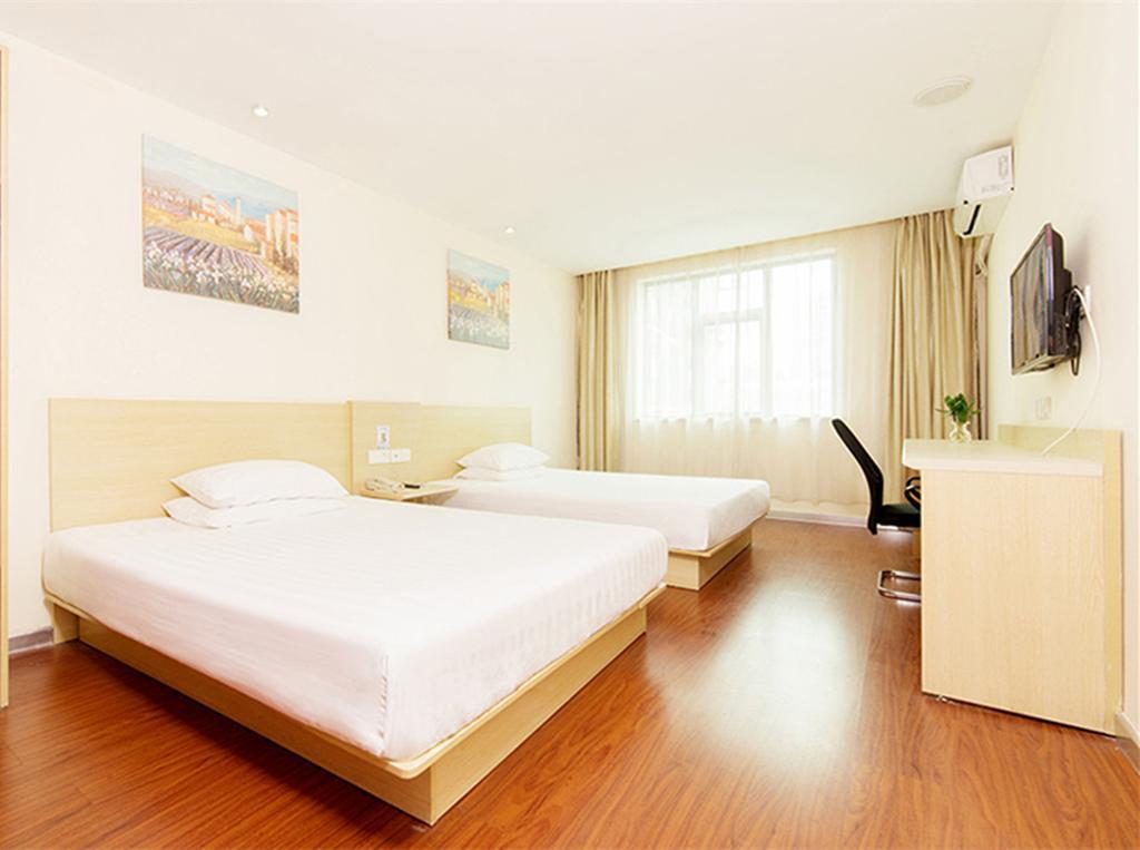 Hanting Hotel Guangzhou Tianhe Exterior photo